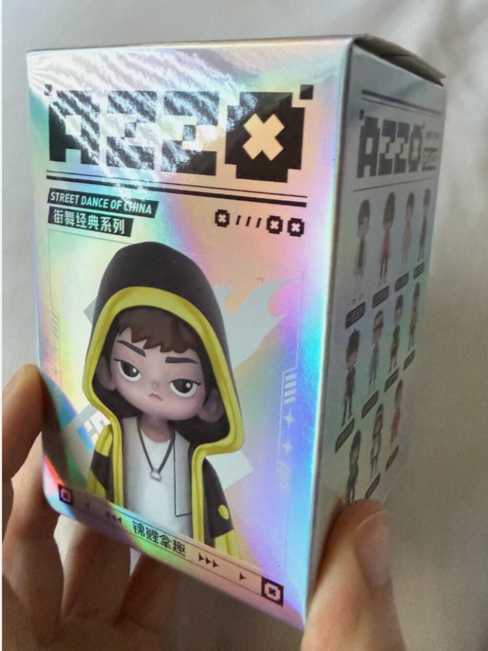 YOUKU x KOITAKE AZZO Street Dance of China Classic Series Mystery Box Sealed